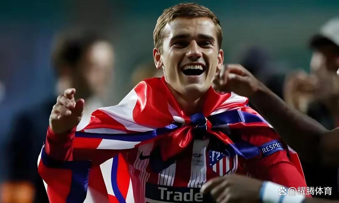 华体会体育-关于马竞战平热刺，格列兹曼补时绝平欧联杯的信息