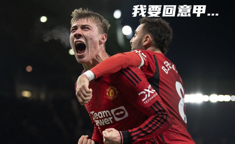 华体会登陆-包含那不勒斯绝杀曼联，德布劳内乌龙送礼西甲的词条