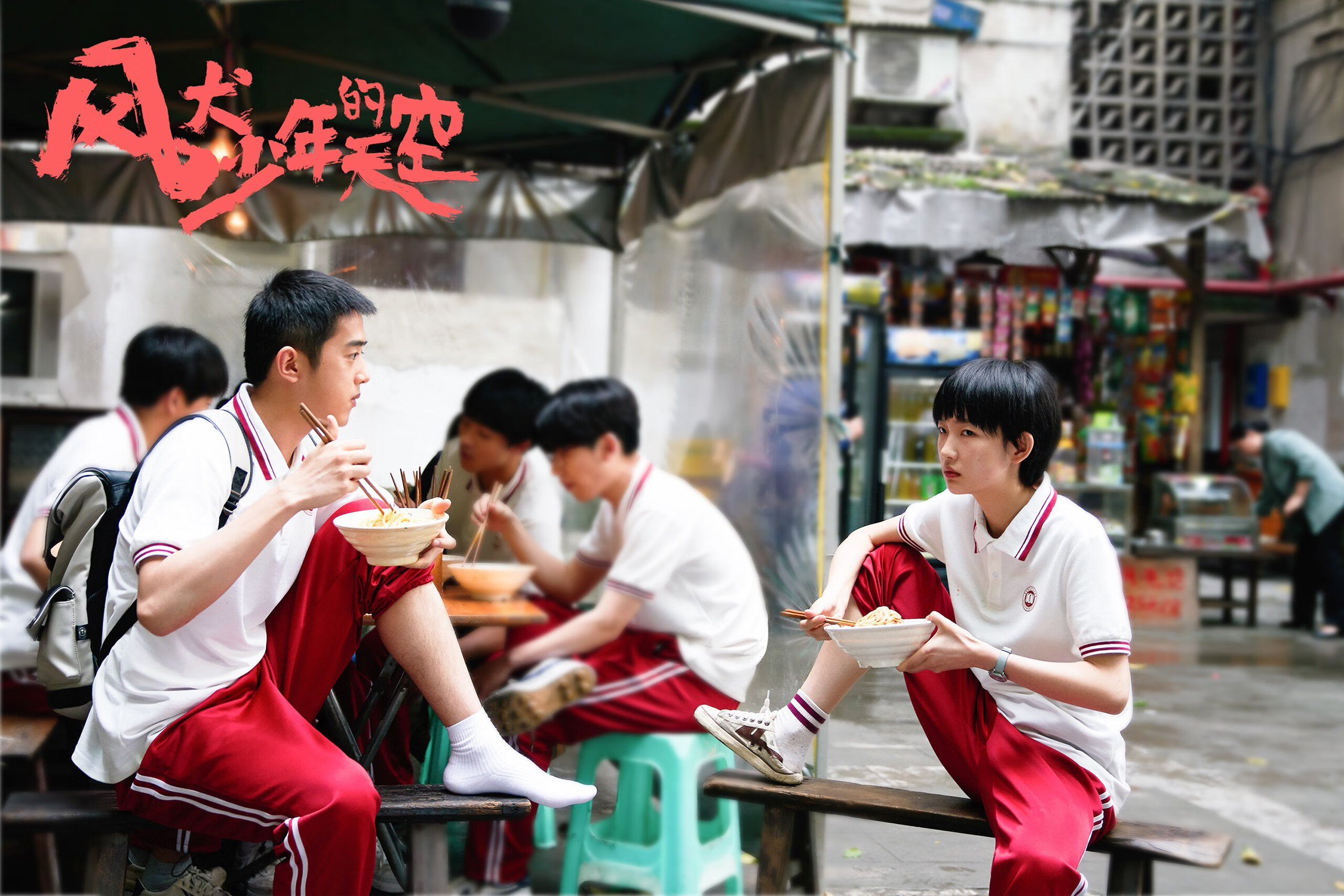 加纳天才打爆三狮军团！楚阿梅尼数据全面爆炸，黄金双核就此诞生？