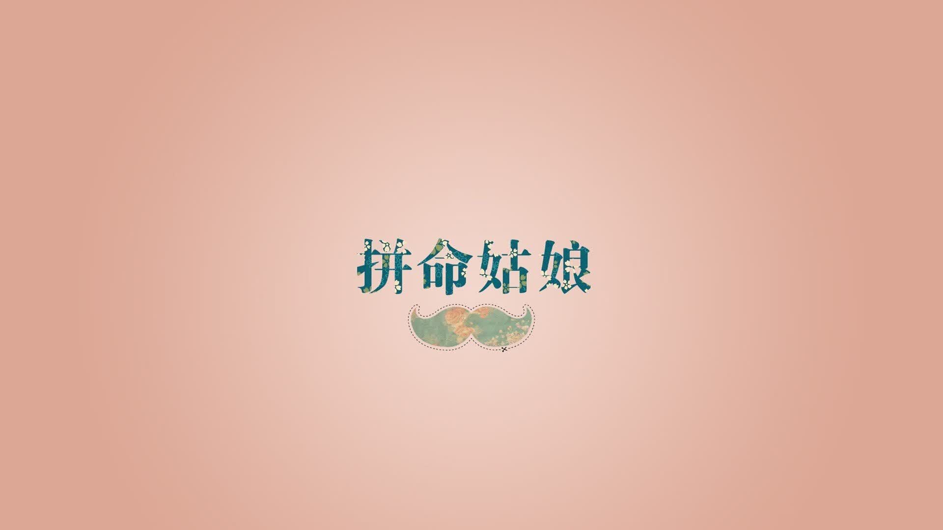 1.致命一击与钢铁之墙,多哈之夜,卡塔尔如何用唯一的方式改写命运(强调唯一性与戏剧性)